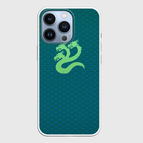 Kraken 13 at сайт
