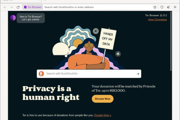 Ошибка на сервере кракен