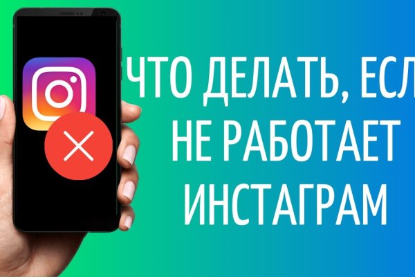 Кракен дарк шоп