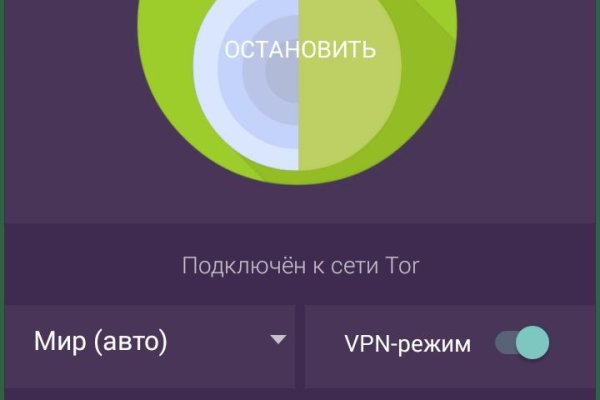 Кракен нарк