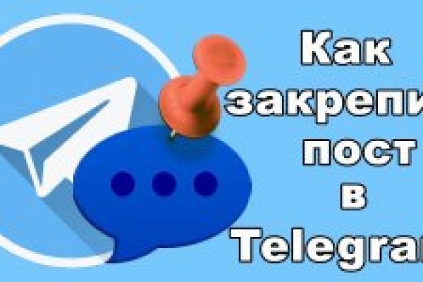 Кракен онион зеркала зеркало