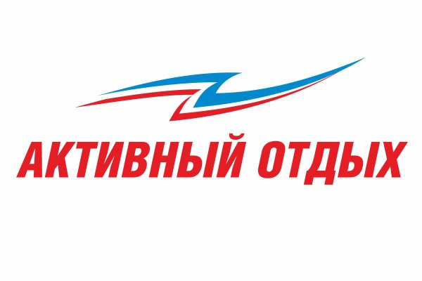 Как восстановить доступ к кракену